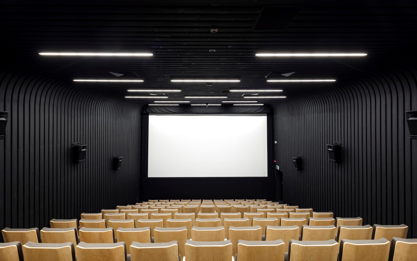 Sziléziai Egyetem Krzysztof Kieslowski rádiós és televíziós kara, Katowice